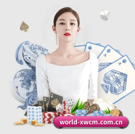 ng体育官网 APP 界面